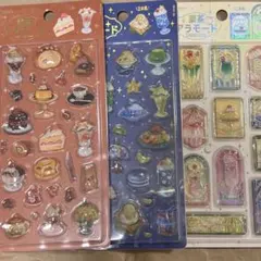 【3個セット】喫茶アラモード きゅるるんシール ステンドグラス ブリュレ シェル