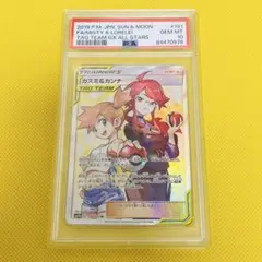 ☆PSA10☆【カスミ&カンナ/SR】MISTY&LORELEI 191/173 - メルカリ