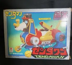 タカトク ゼンダマン1号 タツノコプロ 怪物くん 消ゴム セイカノート タカトク ゼンダマン1号 タツノコプロ 怪物くん 消ゴム セイカ