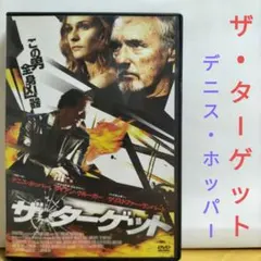 2026年最新】デニス・ホッパーの人気アイテム - メルカリ