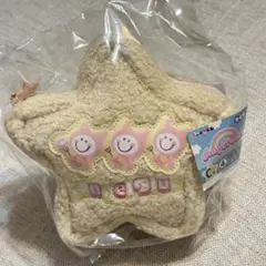 エンジェルブルー エニマイくじ ナカムラくん ハナちゃん B賞 C賞 ぬいぐるみ エンジェルブルー エニマイくじ ぬいぐるみバックチャーム ハナちゃん