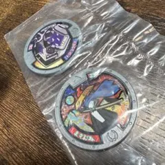 Koyo様 リクエスト 2点 まとめ商品