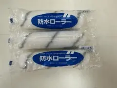 24マニア様 リクエスト 2点 まとめ商品