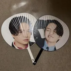 菊池風磨うちわ 2種類セット売り