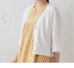 【新品未使用】OPAQUE.CLIP オペーククリップカーディガン赤と白　各1枚のサムネイル