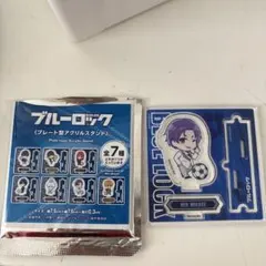 ブルーロック 御影玲王　プレート型アクリルスタンド