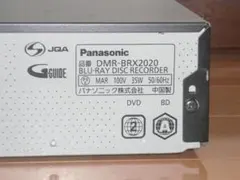 2026年最新】ブルーレイレコーダーの人気アイテム - メルカリ