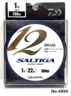 2026年最新】22ソルティガの人気アイテム - メルカリ