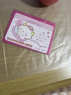 サンリオ　キャラクター大賞　がおぱわるぅ