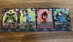 ドラゴンボール フュージョンワールド ビーデル 2枚セット - メルカリ