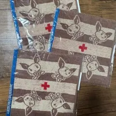 けんけつちゃん　タオル3枚セット　非売品