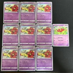 れんげき　フラべべ　みつめる　きずをなおすのサムネイル