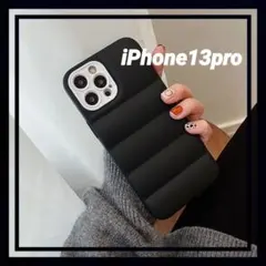 ダウンジャケット　iPhoneケース　iPhone13pro　かわいい 韓国　黒