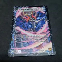 しゅんしゅん@断捨離中様 リクエスト 10点 まとめ商品