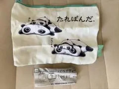 【週末セール】サンエックスオールスターズ　バラエティーコレクション　たれぱんだ