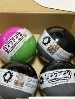 ミャクミャク カラフルフロッキーフィギュア 推しカラー 5種類セット