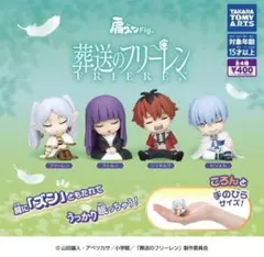 2026年最新】フリーレン フィギュア ヒンメルの人気アイテム - メルカリ