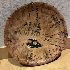 【伝統工芸】一閑張り