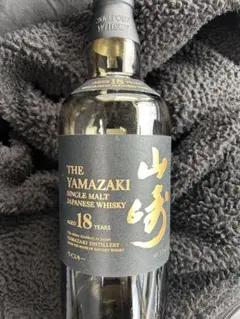 【未開栓】山崎シングルモルト 700ml 新品未開栓 サントリー シングルモルトウイスキー 山崎NV 700ml 箱なし