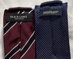 BLACK LABEL CRESTBRIDGE & HISDERN ネクタイ2本