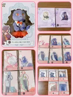 ピッコマくじ ウサギと黒ヒョウ様の共生関係 グッズまとめ売り - メルカリ