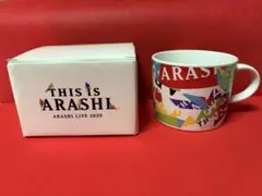 2026年最新】THIS is arashi マグカップの人気アイテム - メルカリ