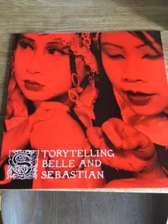 2025年最新】belle and sebastian レコードの人気アイテム