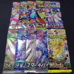 ポケモンカード　絶版未開封パック　まとめ売り8パック① ポケモンカード絶版【8パック】 未開封 - メルカリ
