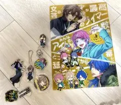 フリングポッセ11点セット