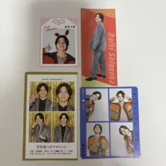 WEST. 重岡大毅 テレビ誌 切り抜き セット