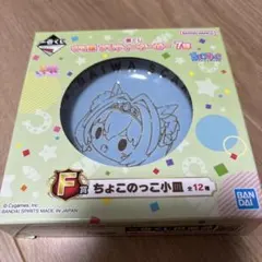 Item thumbnail for item 2abe3eda-1150-4f1b-8a8a-23639581722d