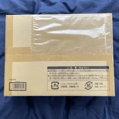 ビルディバイド ブライト 劇場版 空の境界 未来福音 カートン1箱(20BOX