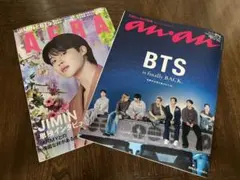 新品未読・2冊セット】BTS anan AERA 26/06月号 東京ドーム - メルカリ