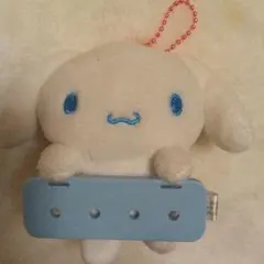 まいぱちるん　マスコット　シナモン　シナモロール