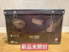 2026年最新】バイオハザード ヴィレッジ グッズの人気アイテム - メルカリ