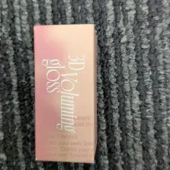 値下げ交渉❌️新品未開封3D Voluming Gloss バニラ 30%