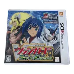 カードファイト!!ヴァンガード ライド トゥ ビクトリー!!