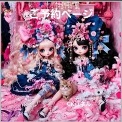 Item thumbnail for item 22041f29-f620-4ba4-a0c9-bf568a237a2b