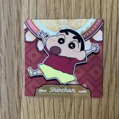 クレヨンしんちゃん チョコビ シール カスカベダンサーズ 01/N