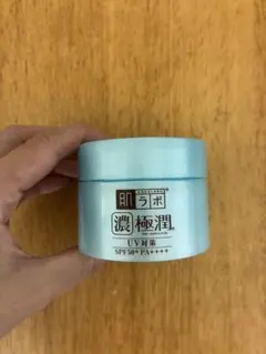 肌ラボ 極潤 UV対策のサムネイル