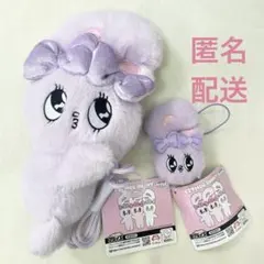 エスターバニー　だきつきポシェット　ミニフェイスマスコット　ラベンダーバニー