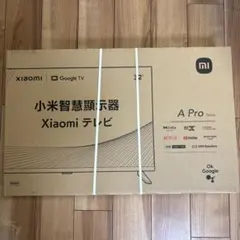 Xiaomi A Pro 32インチ液晶テレビ シャオミのサムネイル