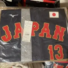 ⭐️新品未使用 侍ジャパン⭐️ 野球 日本代表 宮城選手レプリカユニフ