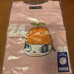 15年以上前】AKB48・GIANTS♡読売巨人、前田敦子、小嶋陽菜、大島優子
