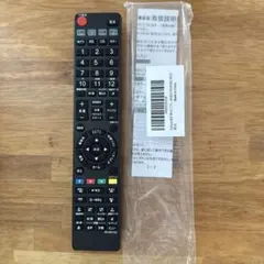 SONY(ソニー) ブルーレイディスクレコーダーリモコン