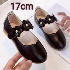 Item thumbnail for item 963e038c-7635-4232-91b2-08244ce2195f