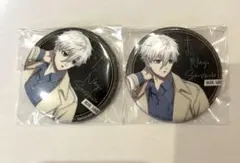 Item thumbnail for item 9d50cb83-806e-421c-9137-8d70cb44d325