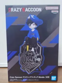 Crazy Raccoon デスクトップフィギュア Mondo Bカラー