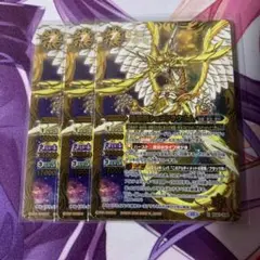 ショコドラウルム