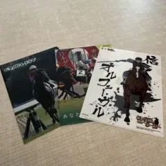 Item thumbnail for item 137cf4f2-1ab8-43c0-90f3-c42d9438008a